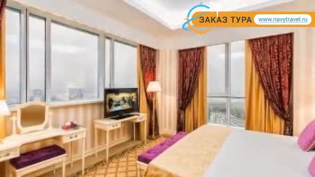 КОРСТОН ТАУЭР 4* Россия Казань обзор – отель КОРСТОН ТАУЭР 4* Казань видео обзор