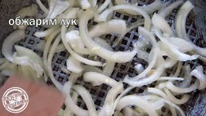 Жульен в тесте