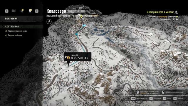 Кооп в SnowRunner с Русланом, Юрой и Артёмом #64. Разведываем дороги на Имандре для брёвен. смотреть онлайн