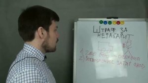 Как уходить от сумасшедших штрафов за негабарит, если уже попались