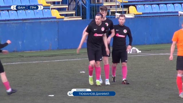 Чемпионата СПб по футболу 8х8. «Фантазия» - «Гранит» 4:1 смотреть онлайн