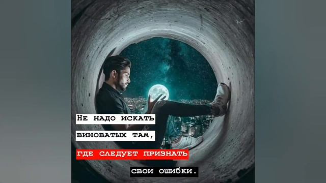 Подборка лучших цитат | грустные, крутые, про любовь, смешные |