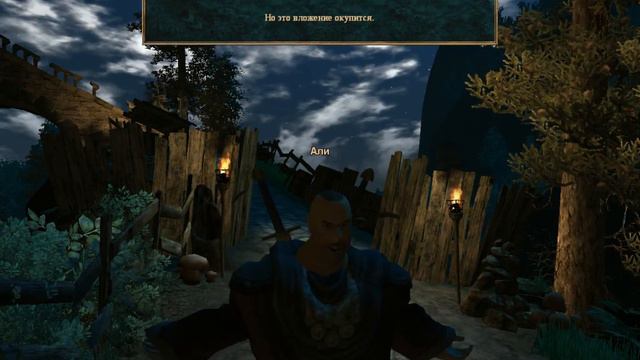 Фаринг | Прохождение Gothic 3 #14 смотреть онлайн