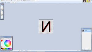 Как создать (нарисовать) иконку ico в Paint.Net