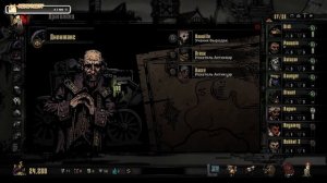 Понедельник день тяжелый в Darkest Dungeon №10