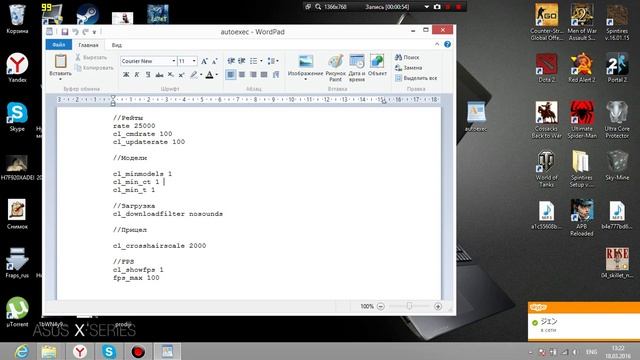 Как сделать, чтобы при заходе на сервак css v34 не загружало музыку смотреть онлайн