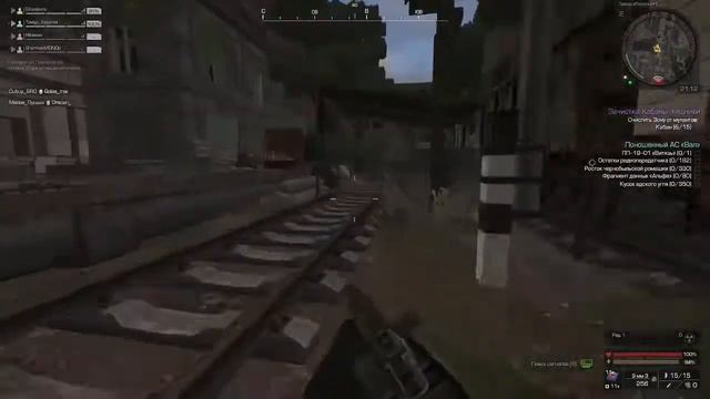 первый раз фарм в завот росток в сталкрафт смотреть онлайн