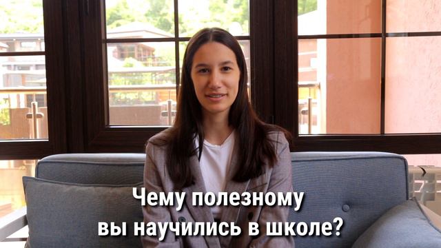 Ролик "Подставные вопросы" или "Перевертыши" на выпускной - Орион   УЧЕНИКИ