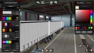 GUIDE I КАК СДЕЛАТЬ ТРОЙНУЮ СЦЕПКУ В EURO TRUCK SIMULATOR 2 MP