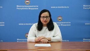 Ежемесячная денежная компенсация на оплату коммунальных услуг многодетным семьям в размере 30%.
