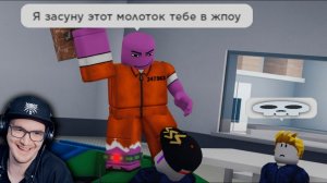 Истинный Побег ► Роблокс Сенчоус ( Roblox ) | Реакция