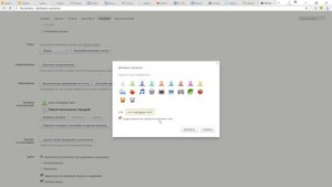 Как открыть сразу несколько аккаунтов в браузере Яндекс
