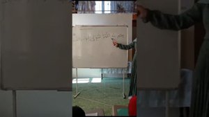 дуа при входе в мечеть