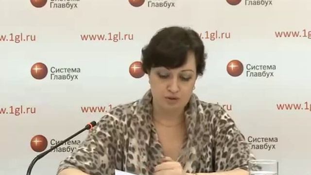 ч 2 Сведения персонифицированного учета и другие изменения в форме РСВ 1
