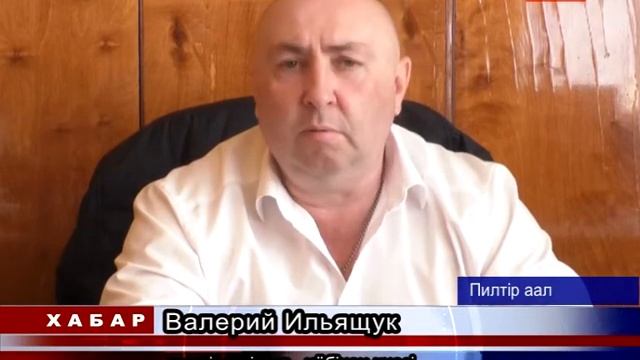 ст.Бельтирское топит огород 2.04.18 смотреть онлайн