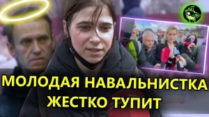 (НЕ)ПPOTECT У ИК2 ЗА НАВАЛЬНОГО ЗАКОНЧИЛСЯ ПРОВАЛОМ | вДно - @NavalnyLiveChannel @AnastasiaVasillyev