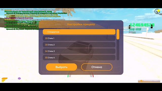 ПОЧЕМУ СТАРЫЙ ФЛИН не НУЖЕН?! смотреть онлайн