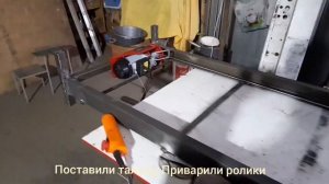 Лифт из тельфера