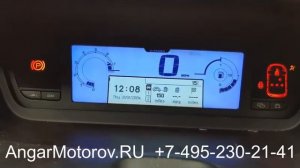 Купить Двигатель Peugeot 407 1.8 16V 6FY EW7A Двигатель Пежо 407 1.8 Наличие без предоплаты