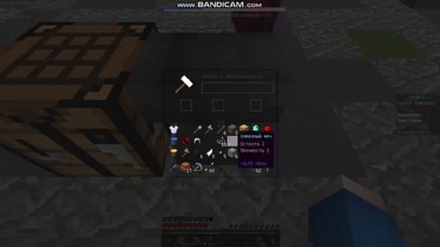 Самый Странный Челенж смотреть онлайн