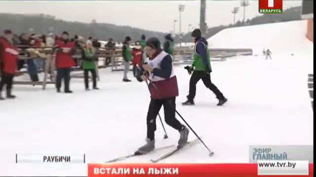 Финал областного этапа соревнований Снежный снайпер смотреть онлайн