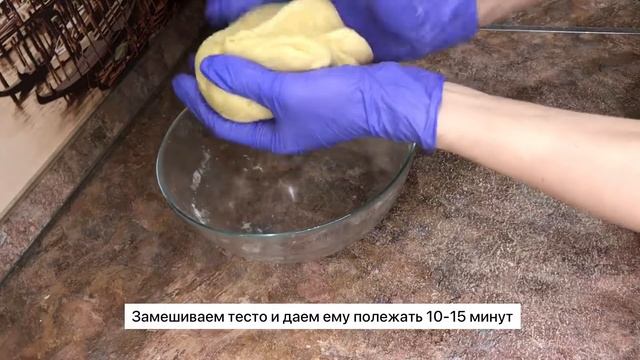 Сметанники (по ГОСТу)