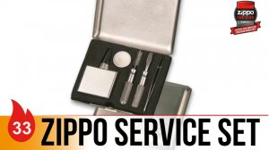 33: Наборы для обслуживания Zippo Service Set