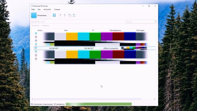 Установка Xpenology DSM 7 на ПК смотреть онлайн