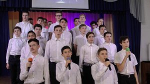 Поздравляем с Днём учителя! МАОУ лицей №28