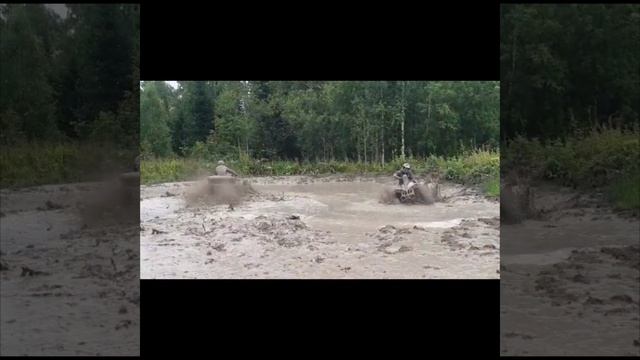 Квадро выезд. смотреть онлайн