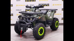 Квадроцикл Avantis Hunter 200 Big Lux