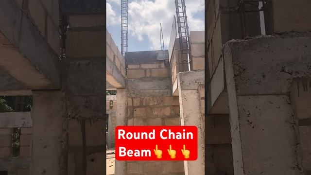 Round Chain Beam for Decking??? #construction #pouringconcrete#beam