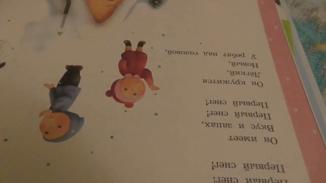 Уроки,уроки,уроки....//будни школьные смотреть онлайн