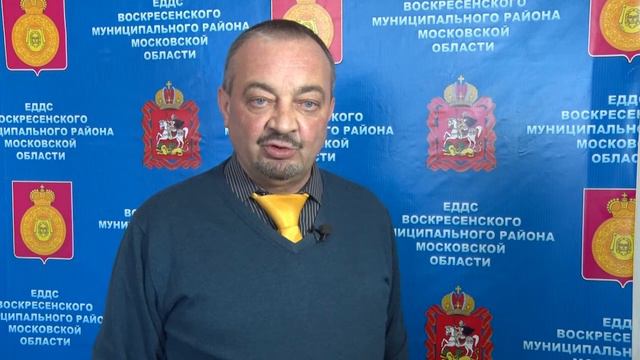 Обращение начальника отдела безопасности Управления территориальной безопасности В.Чучкалова смотреть онлайн