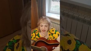 а когда я тебе сказал прощай