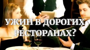 Что такое статус?