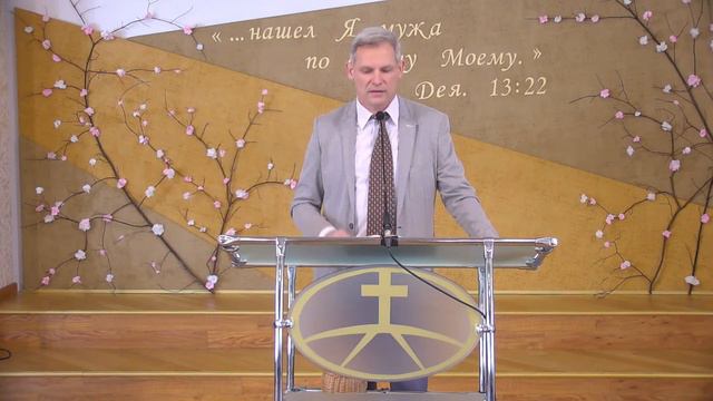 Богослужение / Susirinkimas 2021.05.16 (10:00) смотреть онлайн