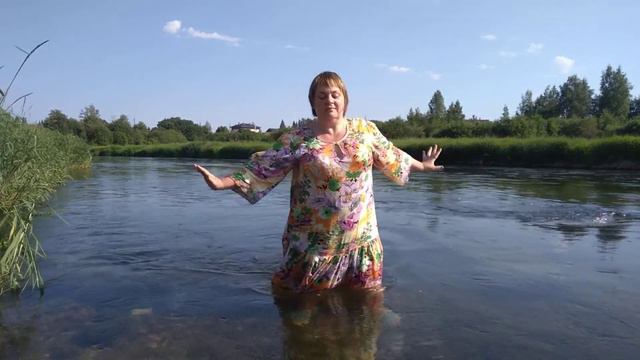 Протанцовка в реке смотреть онлайн
