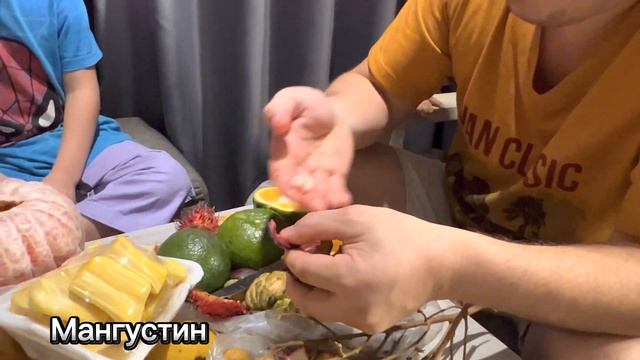 Вьетнам. Город Нячанг.САМЫЕ ДЕШЕВЫЕ ЦЕНЫ НА ФРУКТЫ. Чамские башни. смотреть онлайн