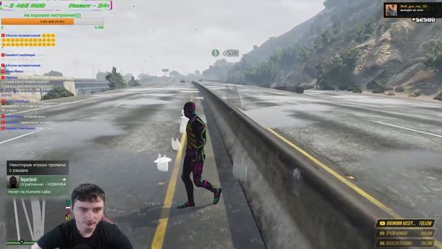 GTA 5 Online !!!СТРИМЧИК ОТ ДУШИ!!!ПРОХОДИМ МИССИВСЕМ ДОБРАИ ПОЗИТИВА!!