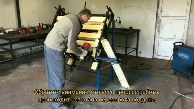 Быстрая сборка деревянного поддона на универсальном кондукторе с отбойниками для гвоздей