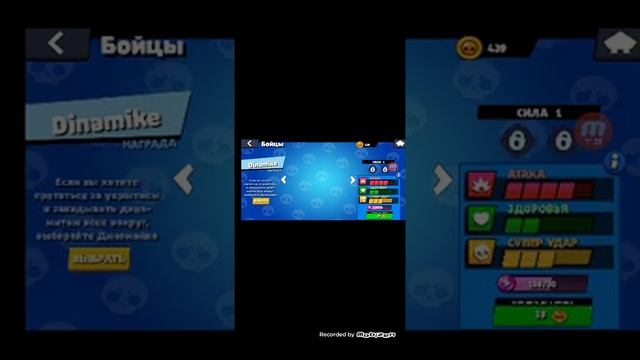 Бокс симулятор получил леона смотреть онлайн