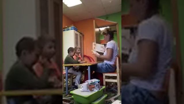 Урок. Предлоги В НА и относительные прилагательные