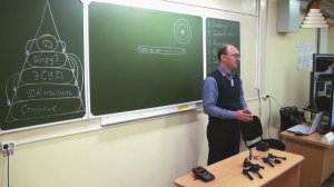 ПРАКТИК_13