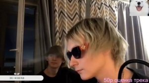 CUPSIZE - ты самая красивая (snippet)