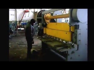 Рубка металла