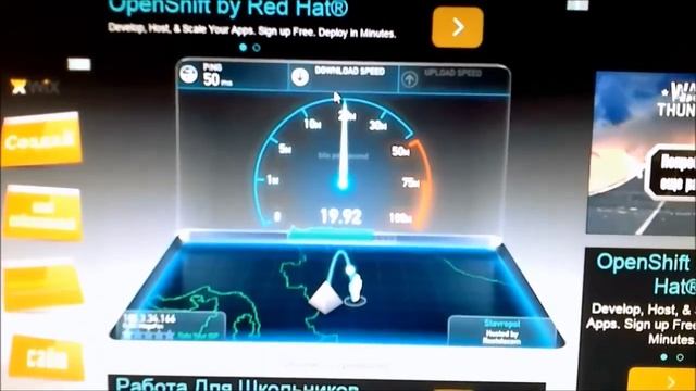 Обзор 4G модема от мегафон смотреть онлайн