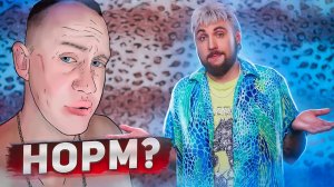 СТРИЖКА ПАЦАНА ?♂️ / +100500