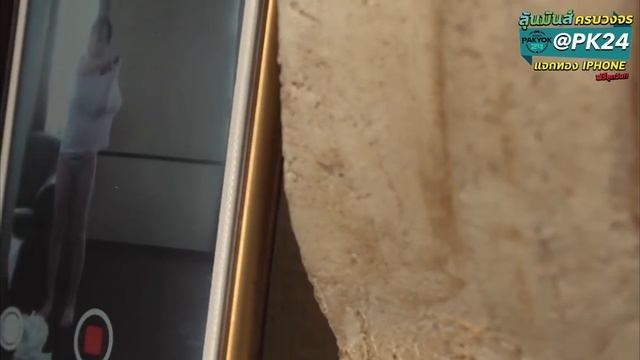 ปืนฉีดน้ำมหากาฬ смотреть онлайн