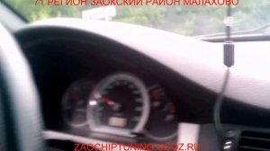 ЧИП-ТЮНИНГ CHEVROLET LACETTI перевод под Eвро-2